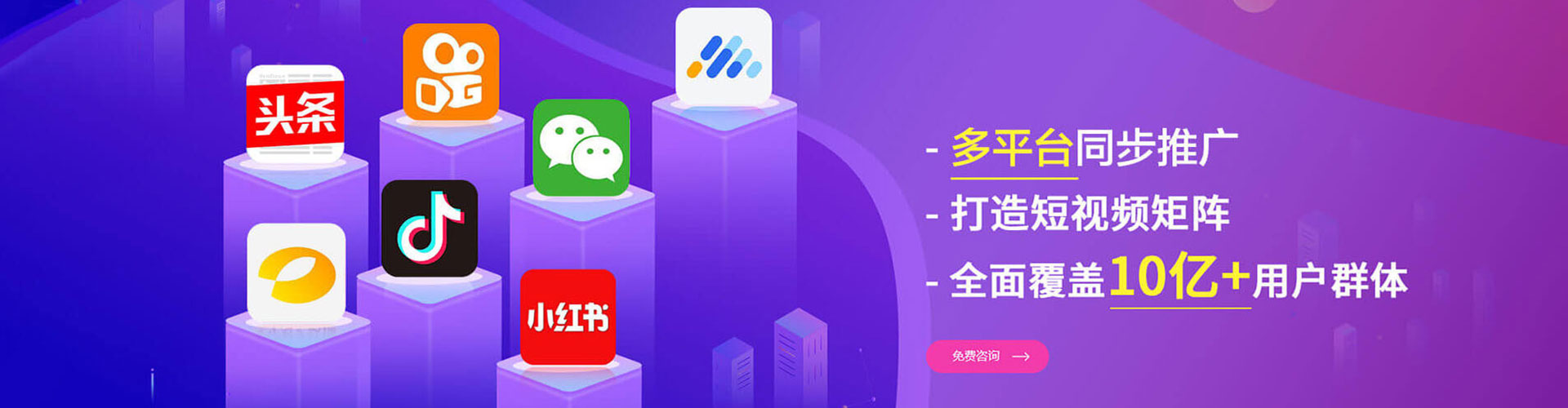 阳明如何做sem
