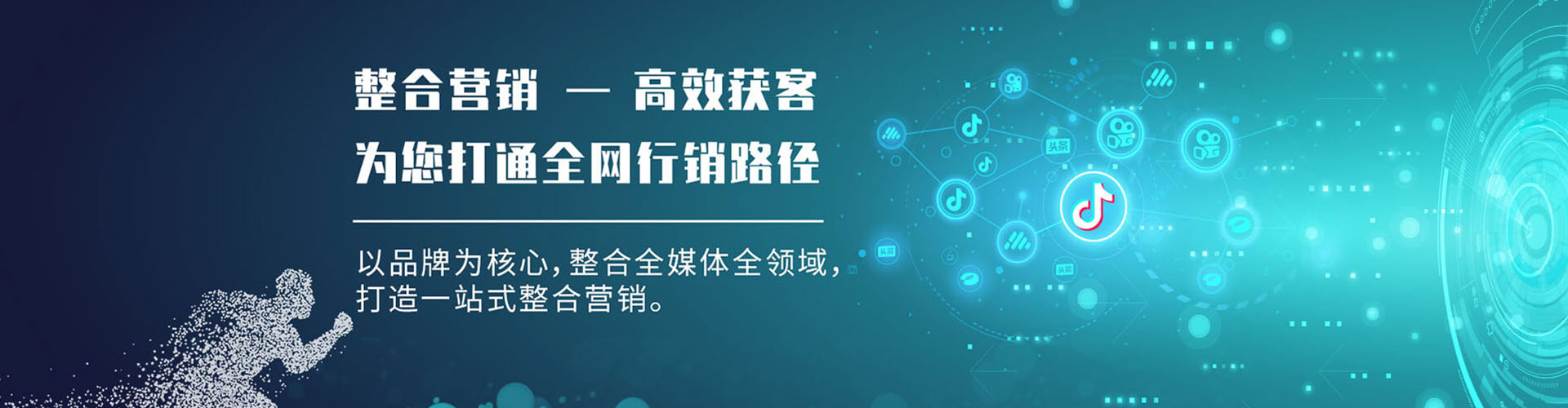 阳明sem怎么做